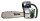 Westfalia Benzin Kettens&auml;ge GM BK 4545